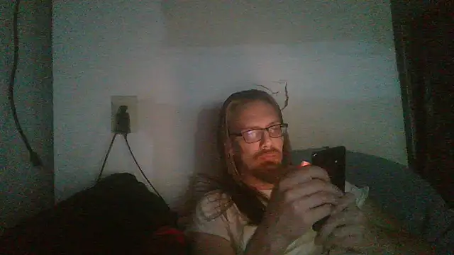 Snapshot of dandonn chatting on April 28, 2026, 2:38 am dandonn online show from April 28, 2026, 2:38 am