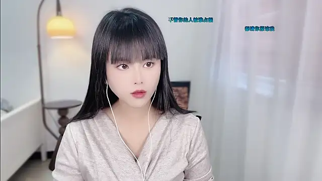 Musae7 online show from December 4, 2025, 3:49 am