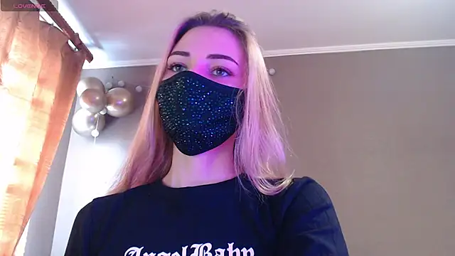 Iris lave online show from November 17, 2025, 10:32 am