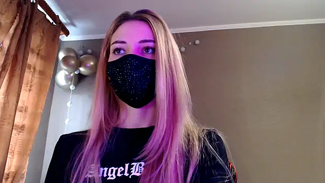 Iris lave online show from November 26, 2025, 12:39 pm