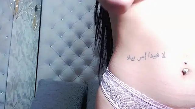 NataliePetite3x online show from November 12, 2025, 11:54 am