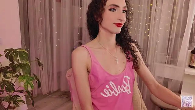 Queen of tease online show from October 6, 2025, 4:59 pm