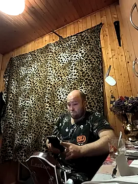 fbsinfo online show from November 14, 2025, 4:28 pm