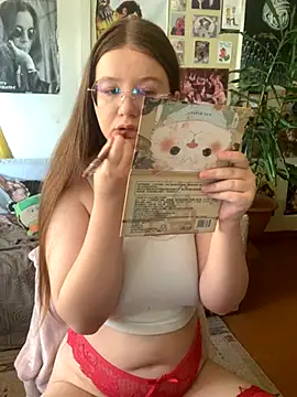 Sienna-Cow online show from September 11, 2025, 10:26 am