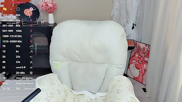 CeeKie online show from February 28, 2026, 5:08 am