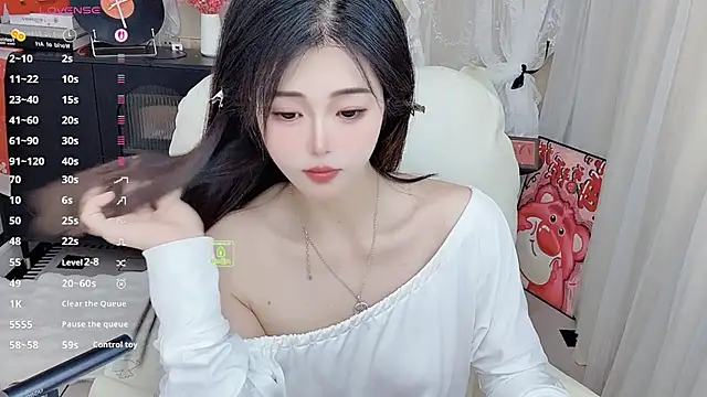 CeeKie online show from March 12, 2026, 7:58 am