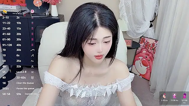 CeeKie online show from April 13, 2026, 5:35 am