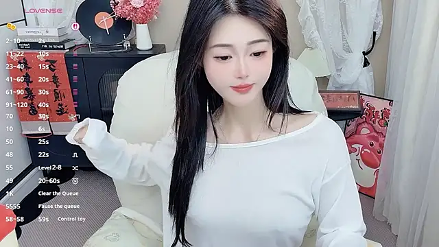 CeeKie online show from April 15, 2026, 11:27 pm