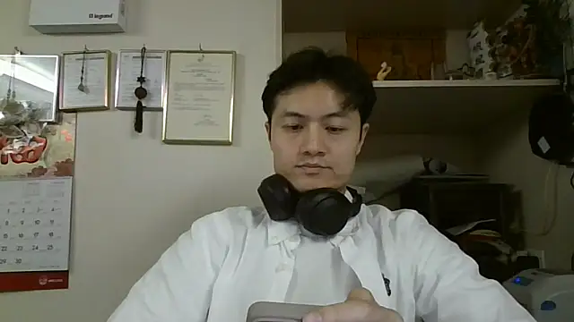 changbibit online show from April 9, 2026, 7:58 am