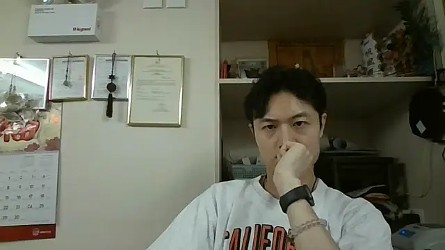 Snapshot of changbibit chatting on April 14, 2026, 4:07 am changbibit online show from April 14, 2026, 4:07 am