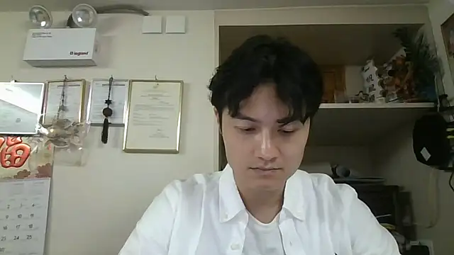 Snapshot of changbibit chatting on April 24, 2026, 4:37 am changbibit online show from April 24, 2026, 4:37 am