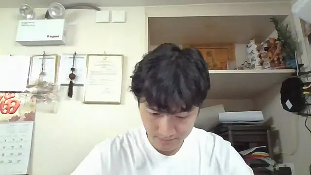 Snapshot of changbibit chatting on June 29, 2026, 5:46 am changbibit online show from June 29, 2026, 5:46 am