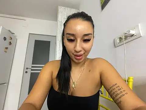 BlueEyes BB online show from October 8, 2025, 2:14 pm