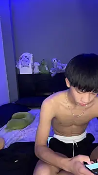 Kailertwink online show from February 19, 2026, 4:03 pm