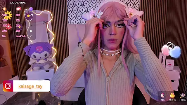 kaisage tay online show from October 19, 2025, 3:51 am