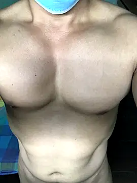 Huynh-duc-huy online show from November 18, 2025, 7:35 am