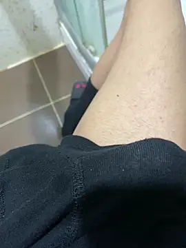 BatchedTracer online show from January 18, 2026, 11:30 pm