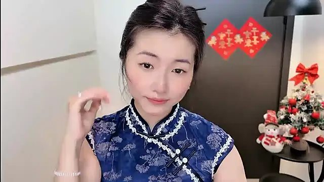 Rosalind xixi online show from February 25, 2026, 8:24 am