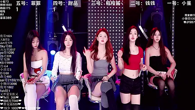 ZZ00033S online show from October 29, 2025, 8:16 am