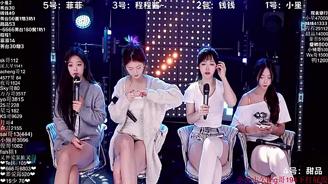 ZZ00033S online show from November 26, 2025, 8:26 am