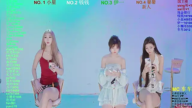 ZZ00033S online show from April 7, 2026, 11:10 am