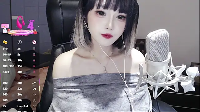 Snapshot of twlilybae chatting on July 5, 2026, 9:05 am twlilybae online show from July 5, 2026, 9:05 am