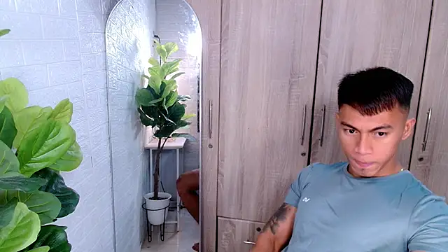 PinooyMilker online show from October 29, 2025, 5:53 am