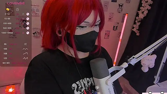 Snapshot of -Nanamin- chatting on June 20, 2026, 5:05 pm -Nanamin- online show from June 20, 2026, 5:05 pm