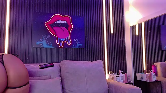 SophiaSummer online show from October 14, 2025, 7:47 pm