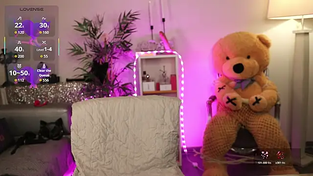 NovaHollisx online show from February 4, 2026, 4:51 am