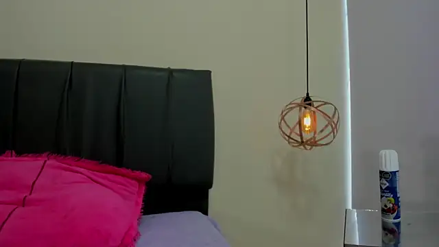 iisabella noa online show from February 4, 2026, 1:17 pm