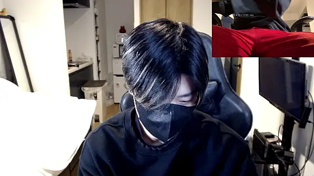 Mei-Tanaka online show from March 15, 2026, 2:34 pm