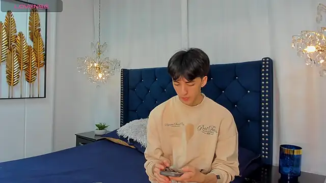 AerumChae online show from February 14, 2026, 11:40 am