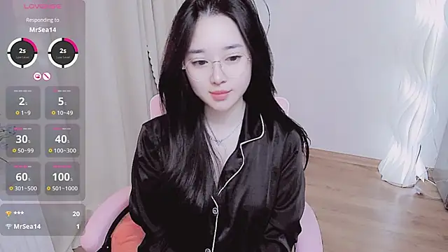 Snapshot of Miu-999 chatting on September 17, 2025, 2:08 pm Miu-999 online show from September 17, 2025, 2:08 pm