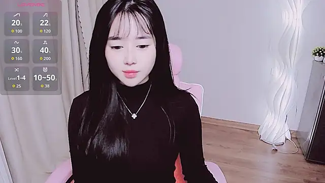 Snapshot of Miu-999 chatting on November 4, 2025, 2:10 am Miu-999 online show from November 4, 2025, 2:10 am