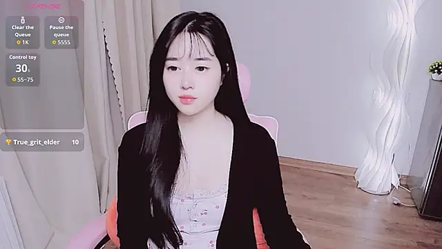 Snapshot of Miu-999 chatting on November 6, 2025, 2:12 am Miu-999 online show from November 6, 2025, 2:12 am