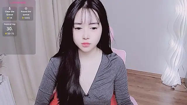 Snapshot of Miu-999 chatting on November 14, 2025, 2:10 am Miu-999 online show from November 14, 2025, 2:10 am