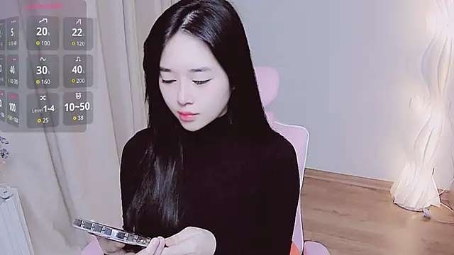 Snapshot of Miu-999 chatting on November 18, 2025, 2:06 am Miu-999 online show from November 18, 2025, 2:06 am