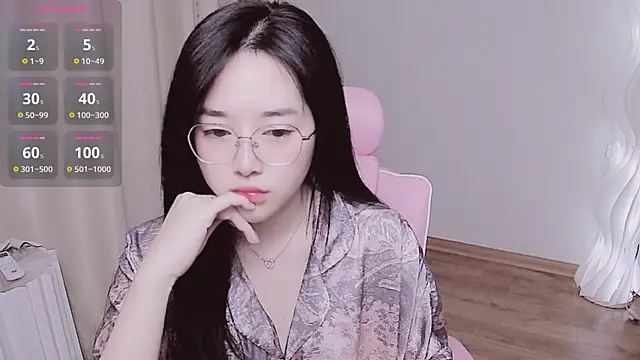 Snapshot of Miu-999 chatting on November 26, 2025, 2:23 am Miu-999 online show from November 26, 2025, 2:23 am