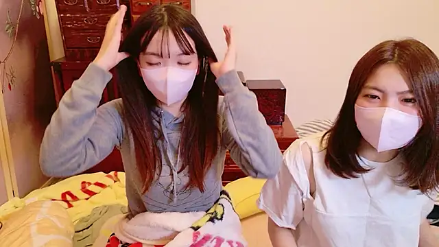 Fuwa chan online show from October 30, 2025, 8:16 am