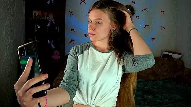 Snapshot of Luntryy chatting on February 16, 2026, 10:00 am Luntryy online show from February 16, 2026, 10:00 am