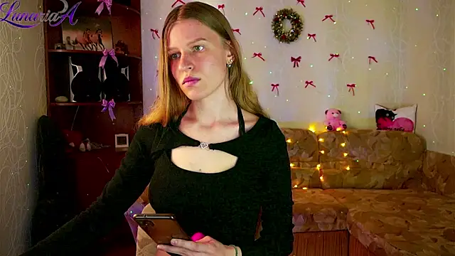 Luntryy online show from April 21, 2026, 8:53 am