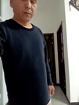 CWQ123 online show from November 15, 2025, 11:32 pm