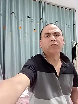 CWQ123 online show from November 20, 2025, 9:36 pm