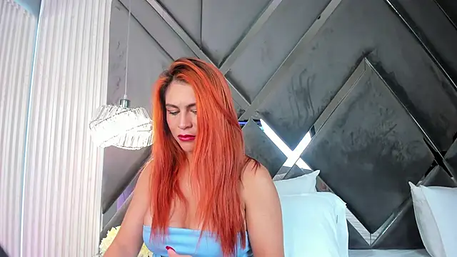 CoraimaSahin online show from February 7, 2026, 4:38 am