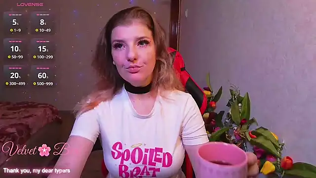 QueenInSilence online show from November 21, 2025, 10:41 pm