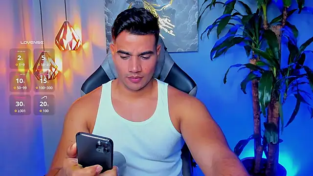 AndresR3 online show from December 4, 2025, 12:42 am