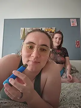 Snapshot of AndHerXO chatting on July 26, 2026, 2:46 pm AndHerXO online show from July 26, 2026, 2:46 pm