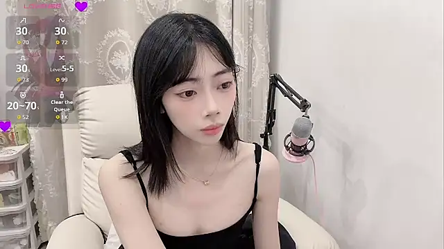 Snapshot of tuantuanle chatting on May 6, 2026, 2:33 pm tuantuanle online show from May 6, 2026, 2:33 pm