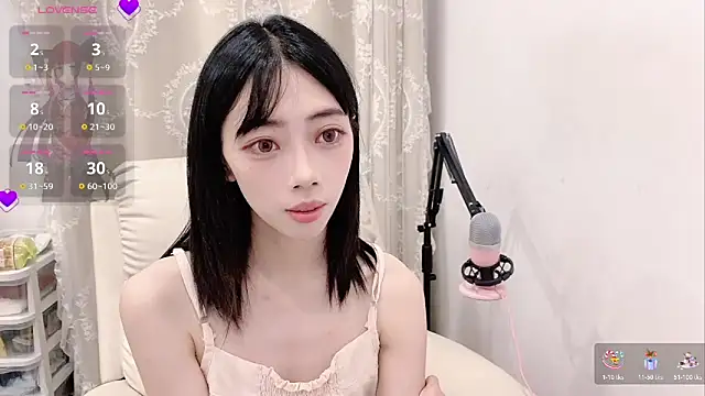 Snapshot of tuantuanle chatting on May 23, 2026, 4:11 pm tuantuanle online show from May 23, 2026, 4:11 pm